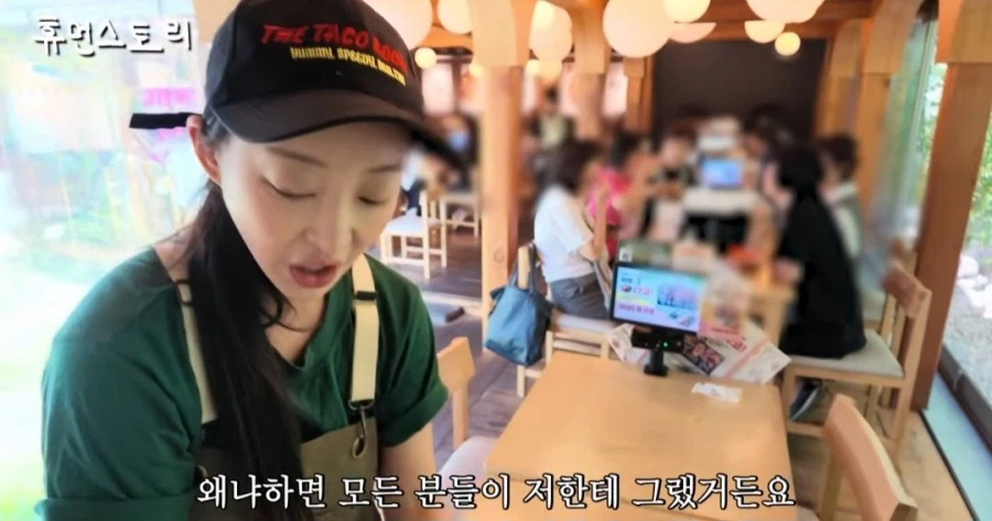 사장님 됐다는 걸그룹 멤버 근황