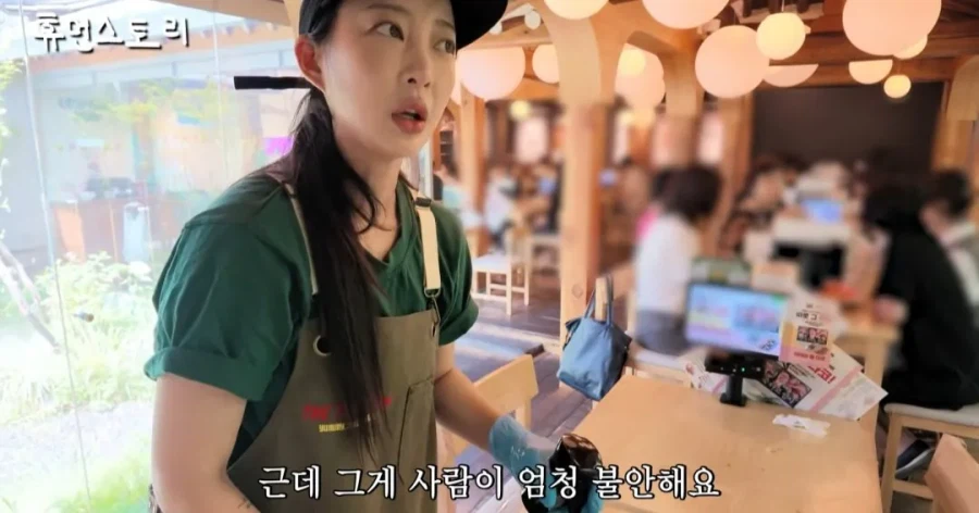 사장님 됐다는 걸그룹 멤버 근황