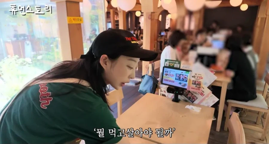사장님 됐다는 걸그룹 멤버 근황