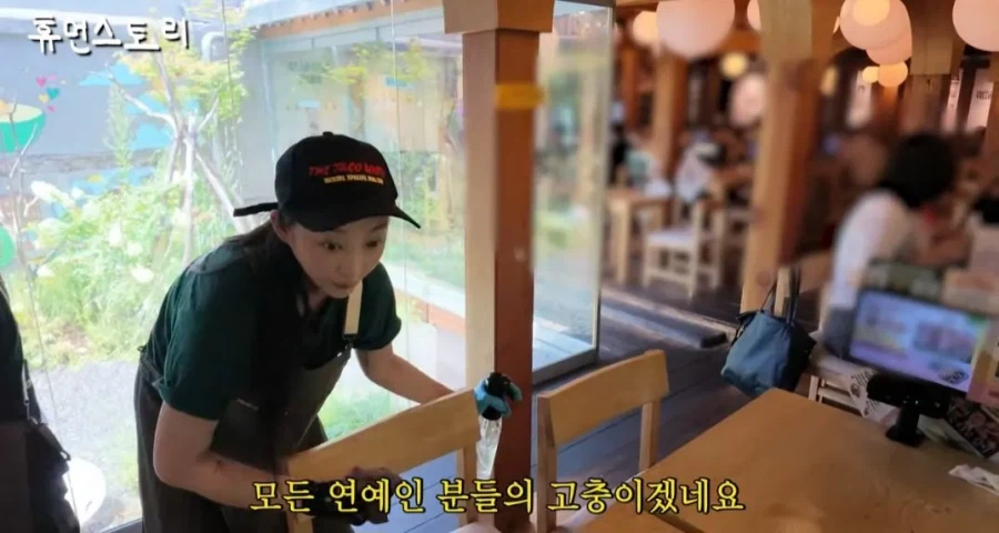 사장님 됐다는 걸그룹 멤버 근황
