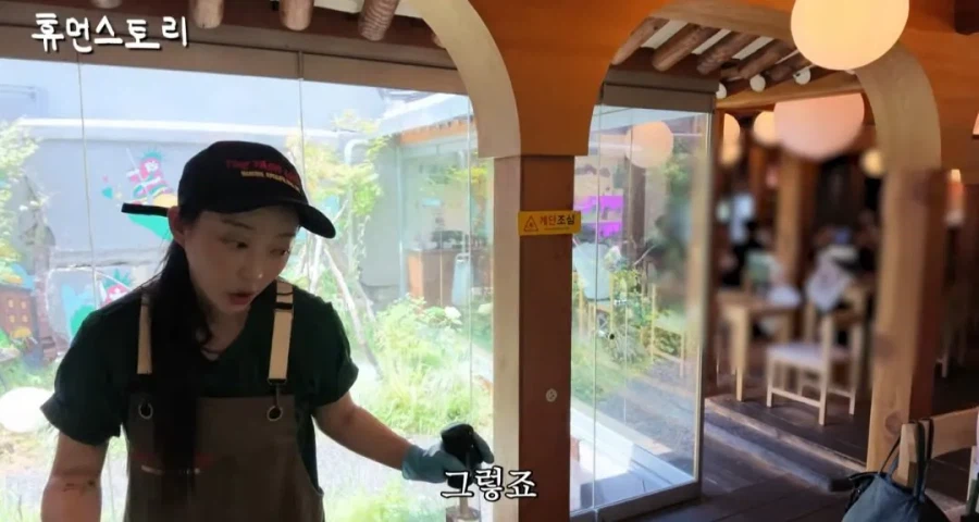 사장님 됐다는 걸그룹 멤버 근황