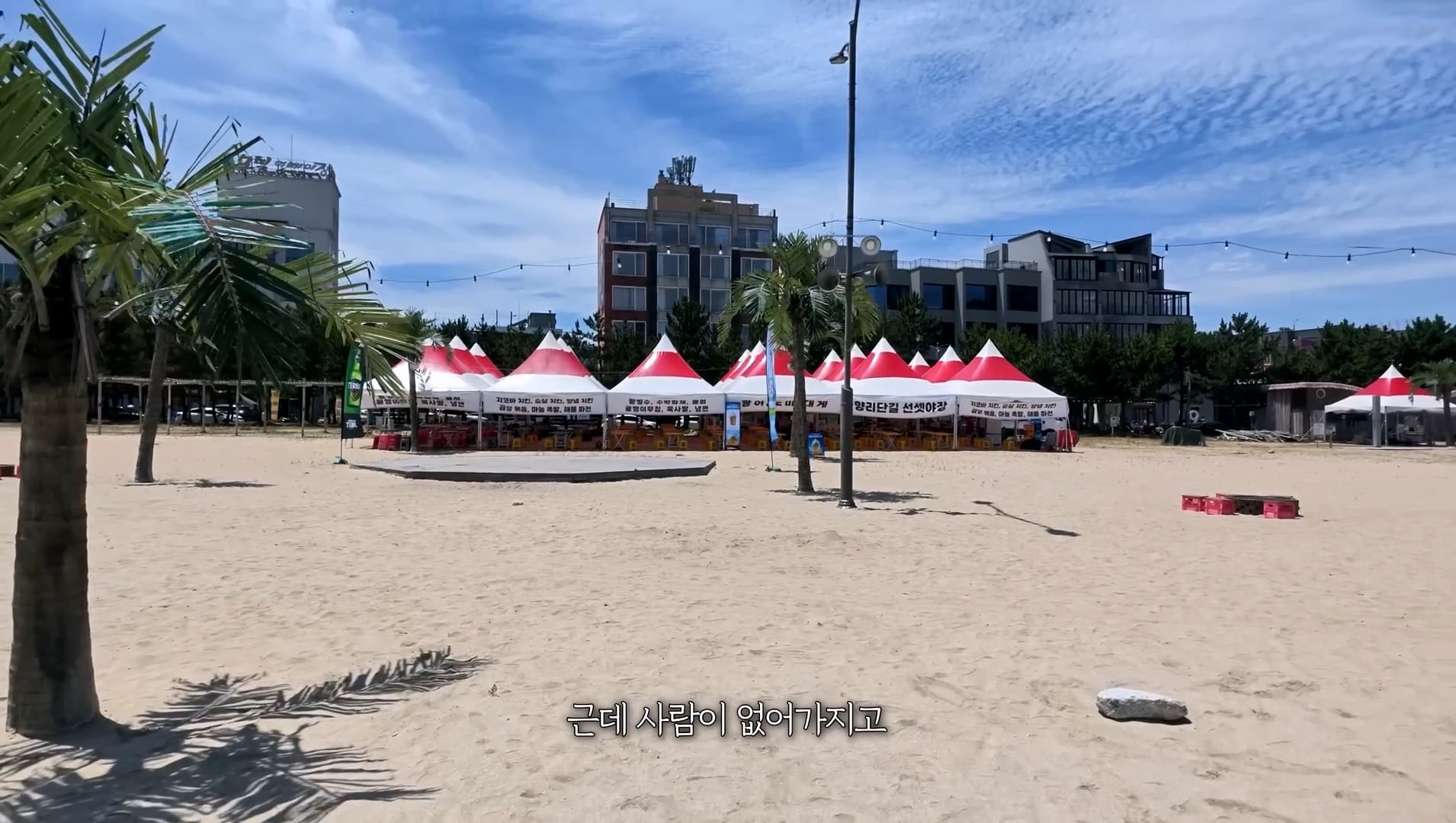 싱글벙글 헌팅의 성지 양양 해수욕장 근황