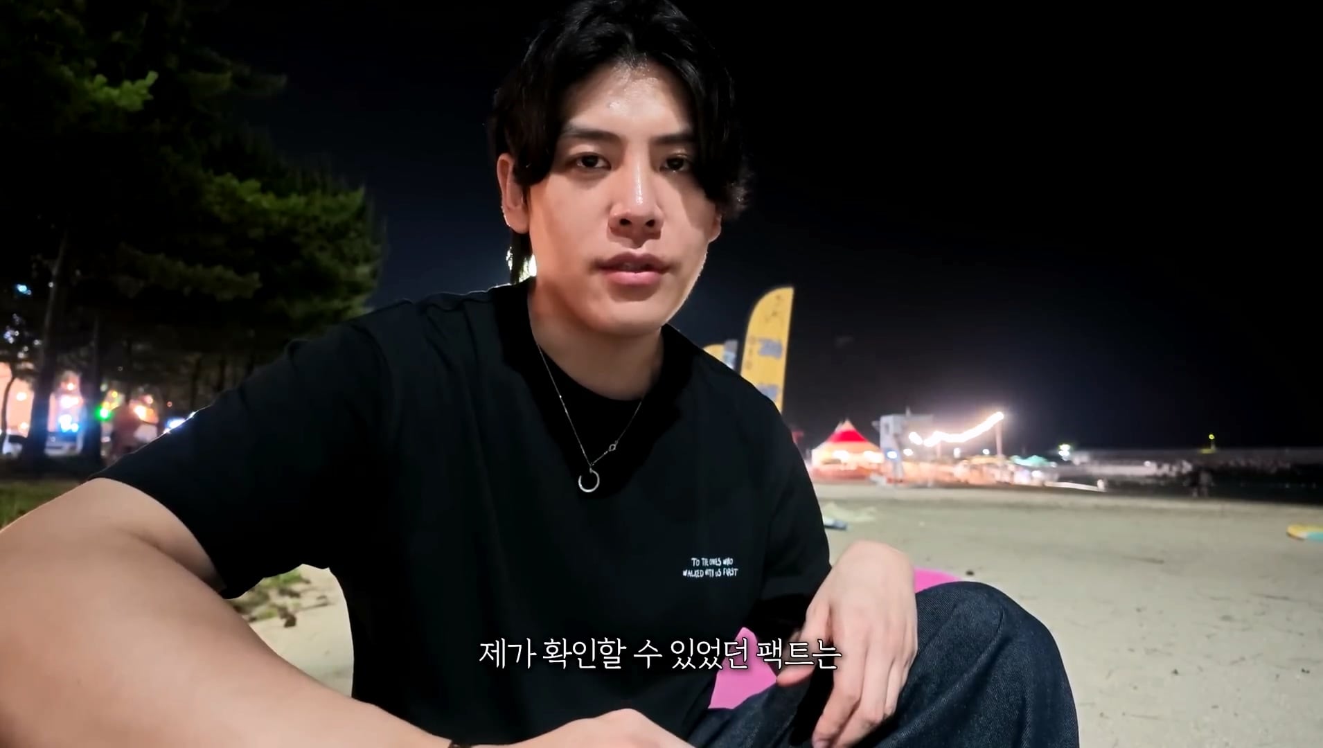 싱글벙글 헌팅의 성지 양양 해수욕장 근황