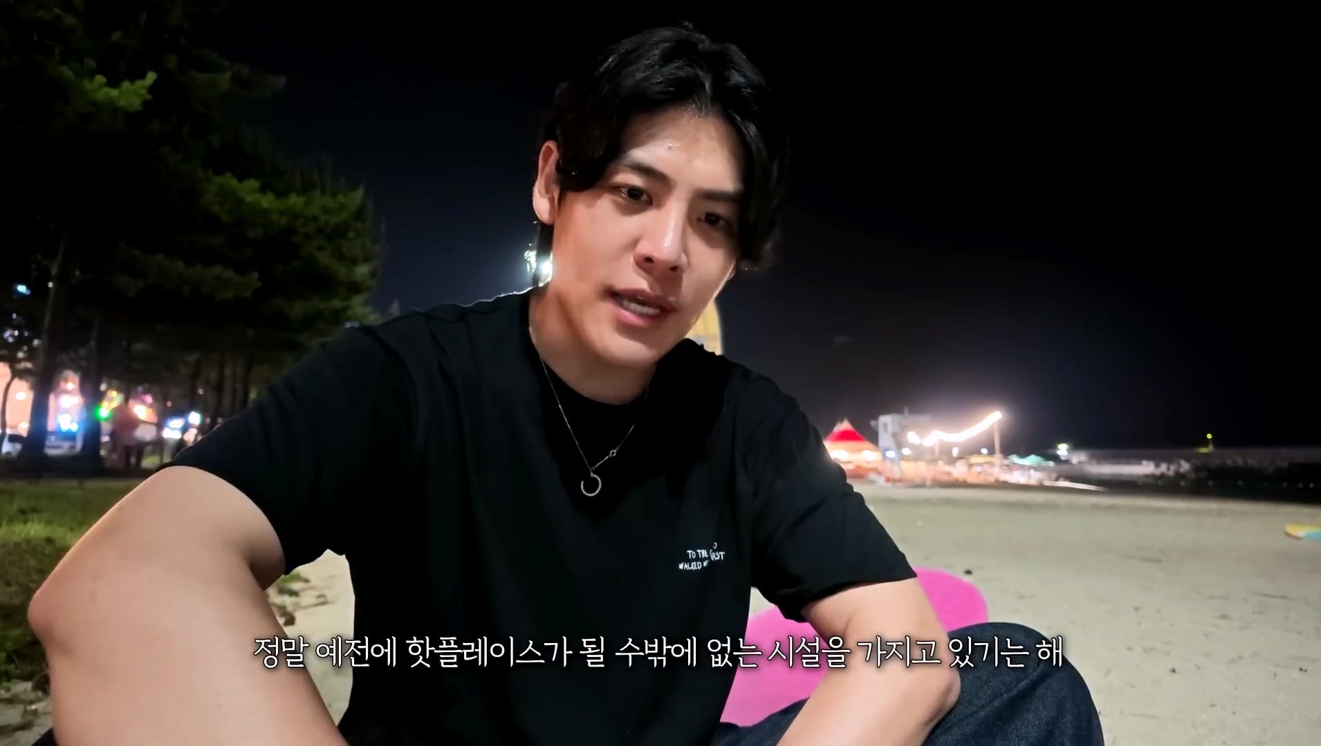 싱글벙글 헌팅의 성지 양양 해수욕장 근황