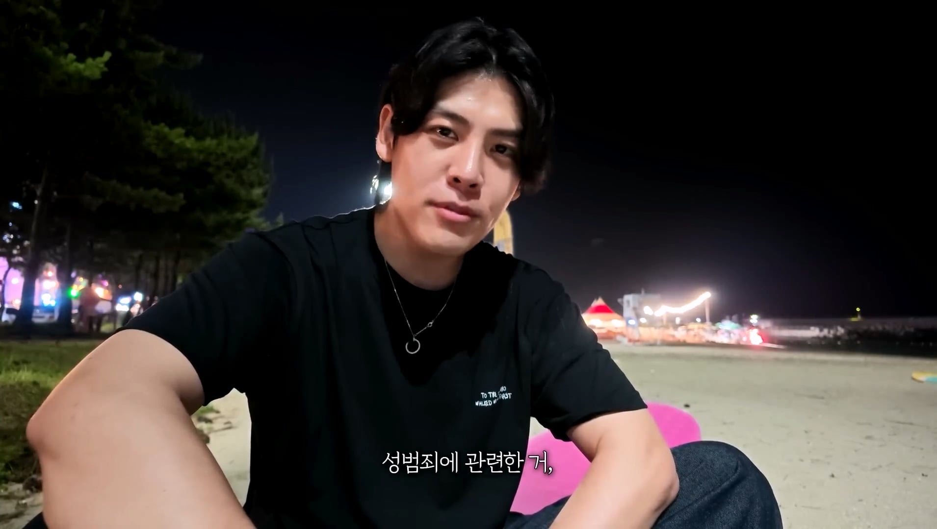 싱글벙글 헌팅의 성지 양양 해수욕장 근황