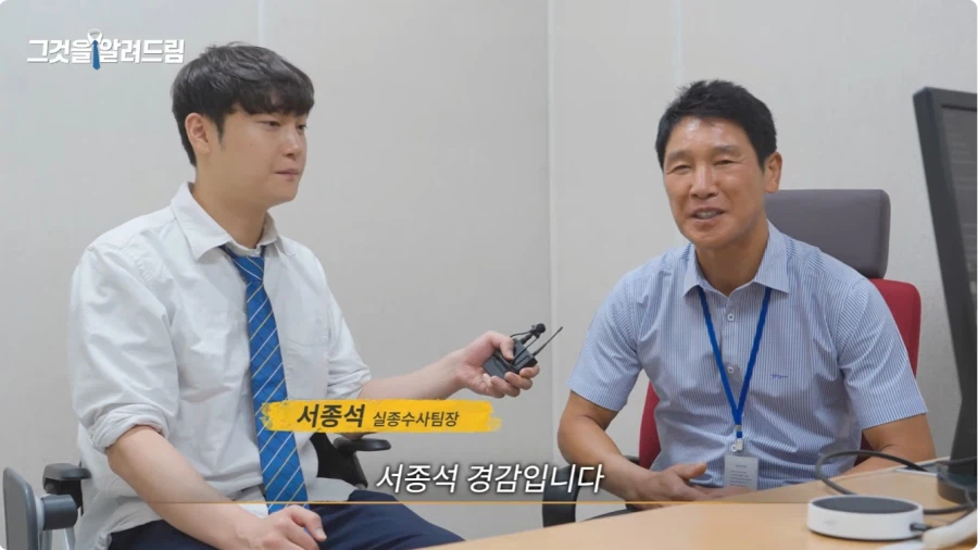 실종 문자 메시지는 누가 어떻게 보내나.jpg