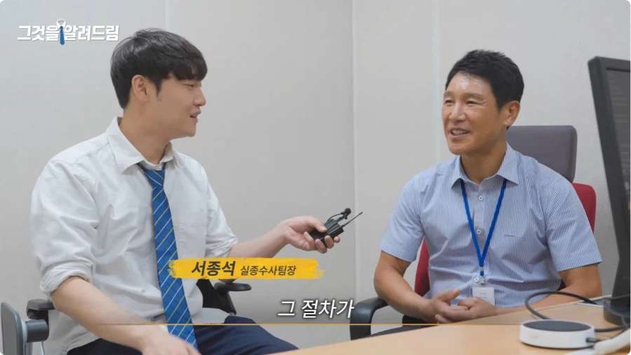 실종 문자 메시지는 누가 어떻게 보내나.jpg