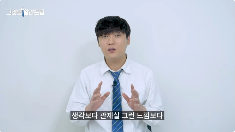 실종 문자 메시지는 누가 어떻게 보내나.jpg