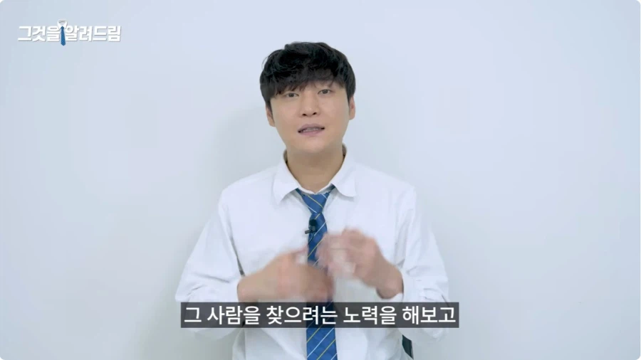 실종 문자 메시지는 누가 어떻게 보내나.jpg
