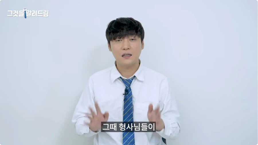 실종 문자 메시지는 누가 어떻게 보내나.jpg