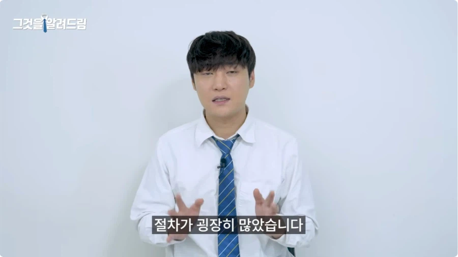 실종 문자 메시지는 누가 어떻게 보내나.jpg