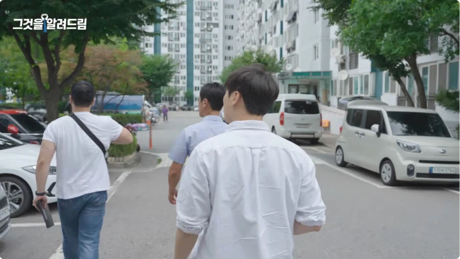 실종 문자 메시지는 누가 어떻게 보내나.jpg