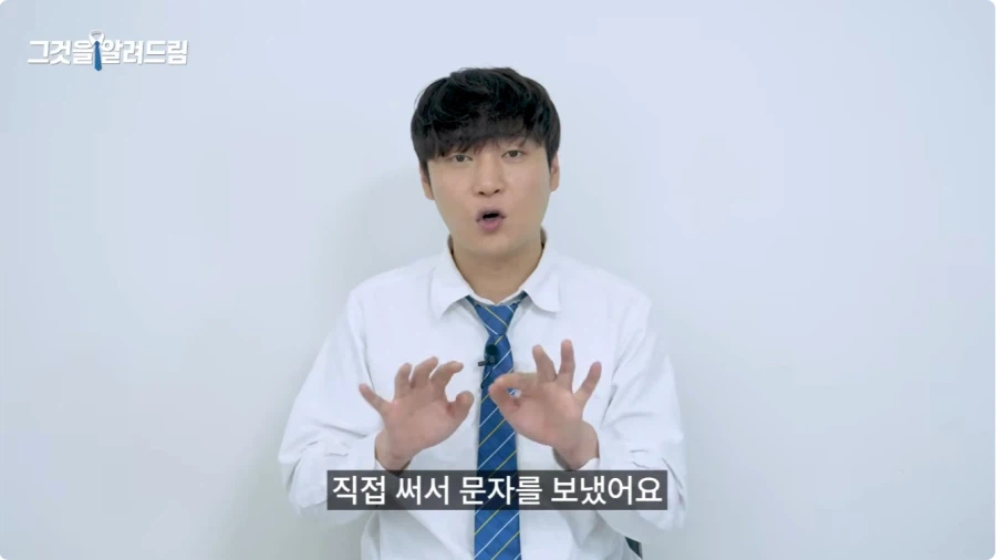 실종 문자 메시지는 누가 어떻게 보내나.jpg