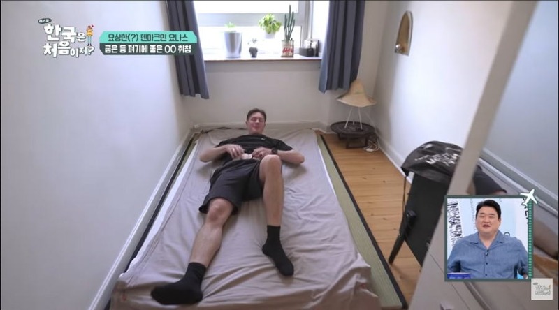 어서와 한국 삼겹살때문에 채식주의 포기하고 한국 오타쿠된 덴마크