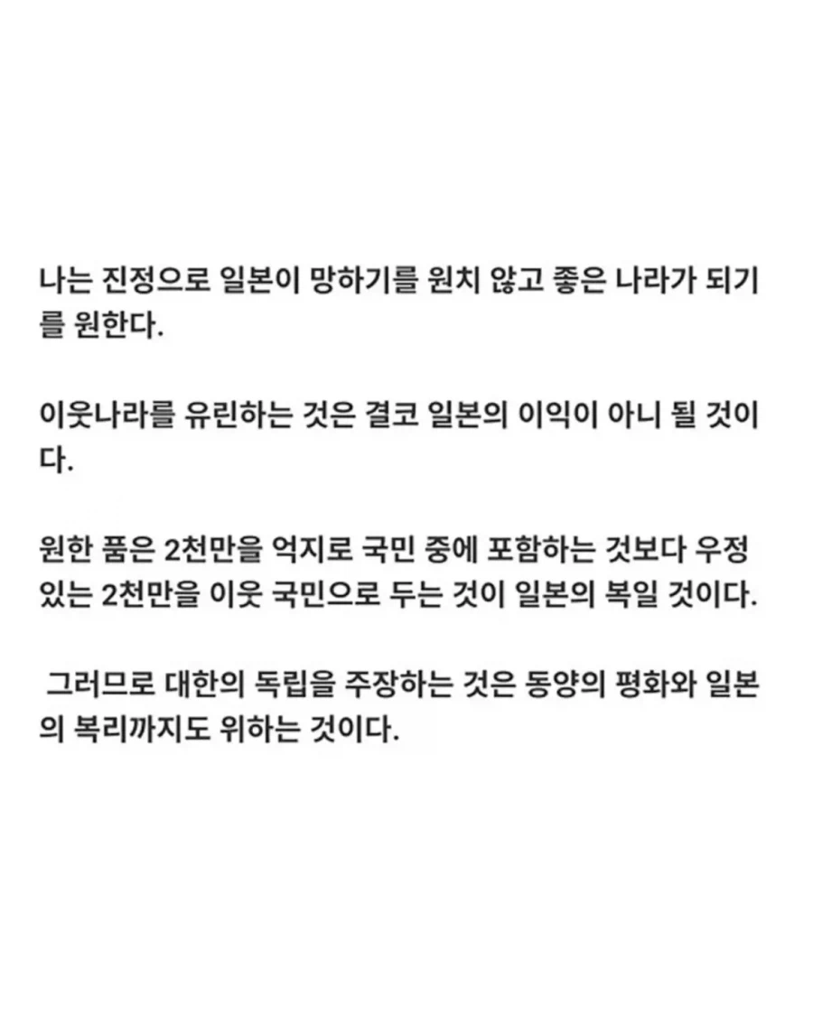 훌쩍훌쩍 치매 걸린 아내에게 같이 죽자고 했던 남편.jpg