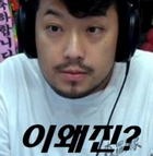 휘문고의 역대급 자랑거리
