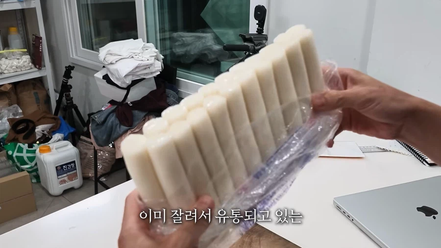 워터파크 떡볶이 16,000원