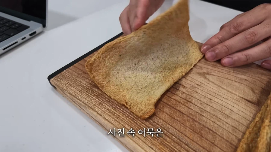 워터파크 떡볶이 16,000원