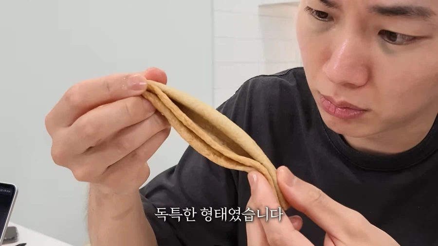 워터파크 떡볶이 16,000원