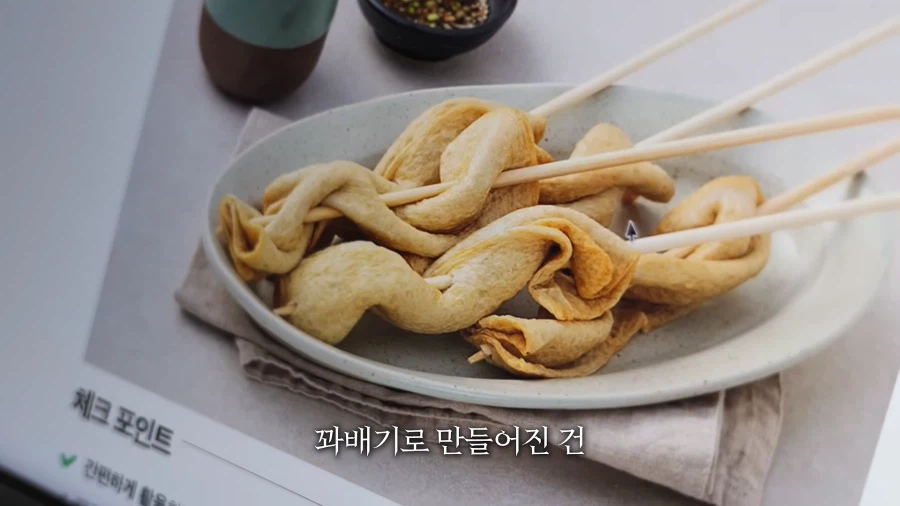 워터파크 떡볶이 16,000원