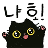 절대 하면 안 되는 휴일 습관