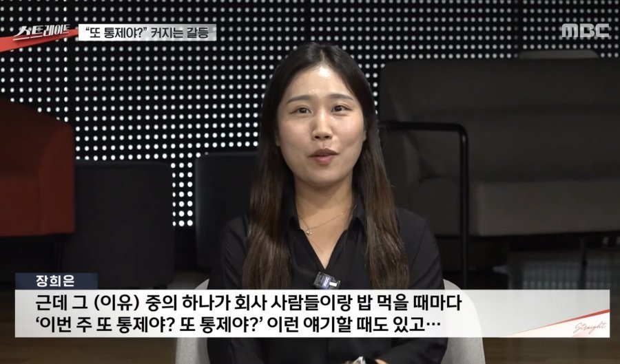 돈벌이가 된 마라톤 대회.jpg