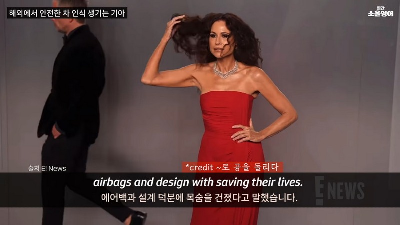 내 이름을 '기아 드라이버'로 바꾸겠다