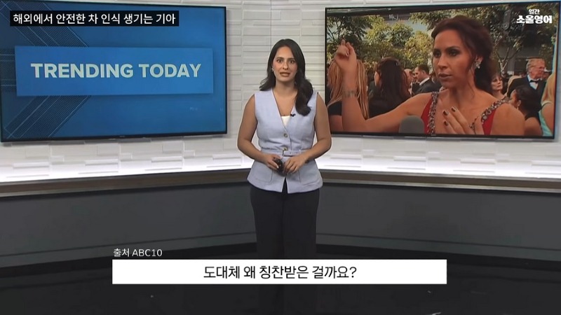 내 이름을 '기아 드라이버'로 바꾸겠다