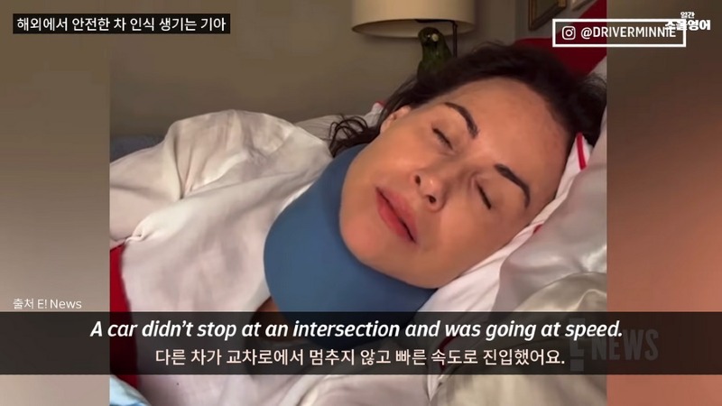 내 이름을 '기아 드라이버'로 바꾸겠다