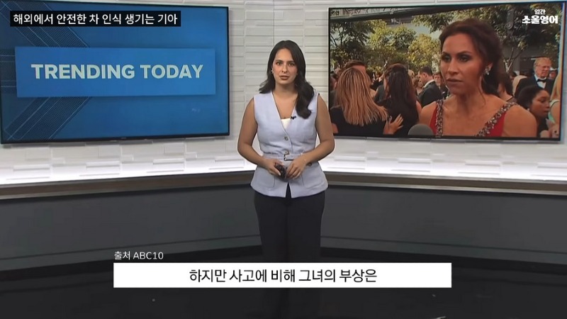 내 이름을 '기아 드라이버'로 바꾸겠다