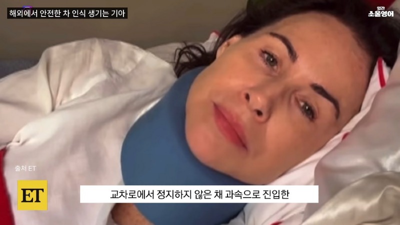 내 이름을 '기아 드라이버'로 바꾸겠다