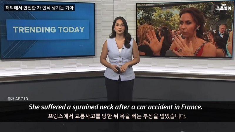 내 이름을 '기아 드라이버'로 바꾸겠다