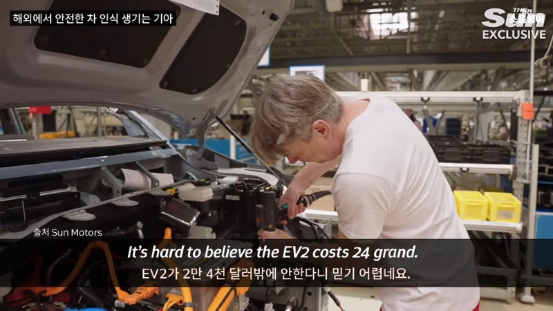 내 이름을 '기아 드라이버'로 바꾸겠다