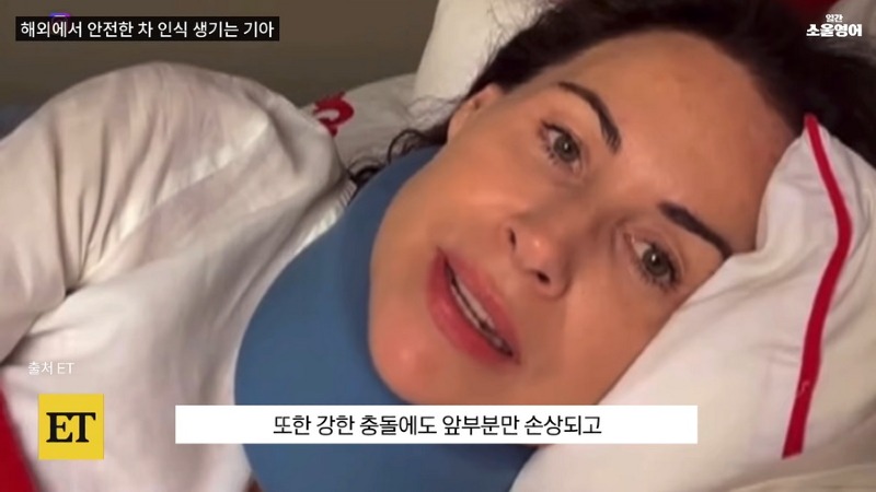 내 이름을 '기아 드라이버'로 바꾸겠다