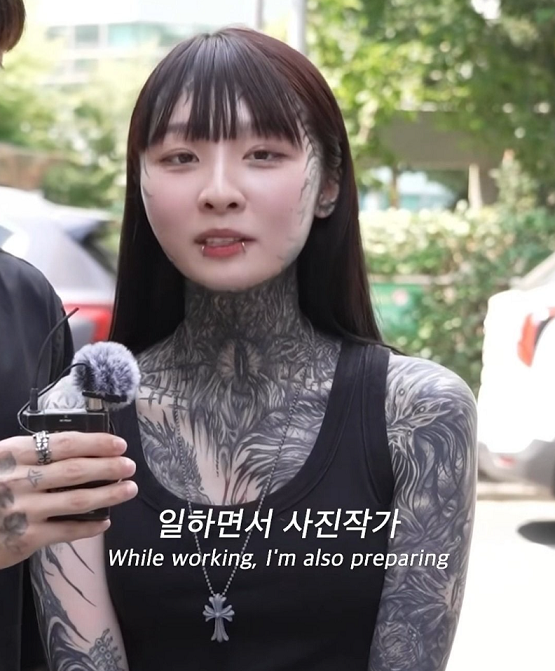 💥메이플 하다가 만났다는 문신 커플