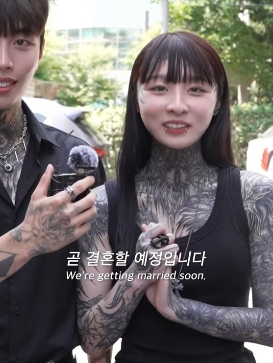 💥메이플 하다가 만났다는 문신 커플