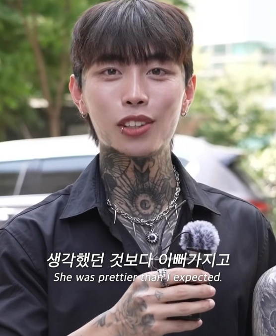 💥메이플 하다가 만났다는 문신 커플