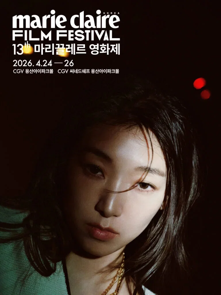 외증조할아버지가 일제강점기 시절 일본총리대신이었던 일본여배우가 나오는 혁오 신곡 뮤비
