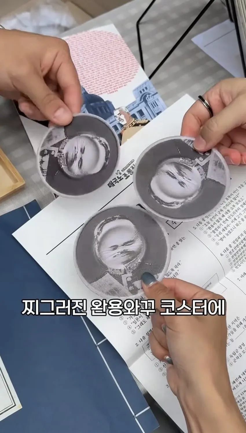 서대문구에서 난리났었다는 매국노 조롱파티 카페