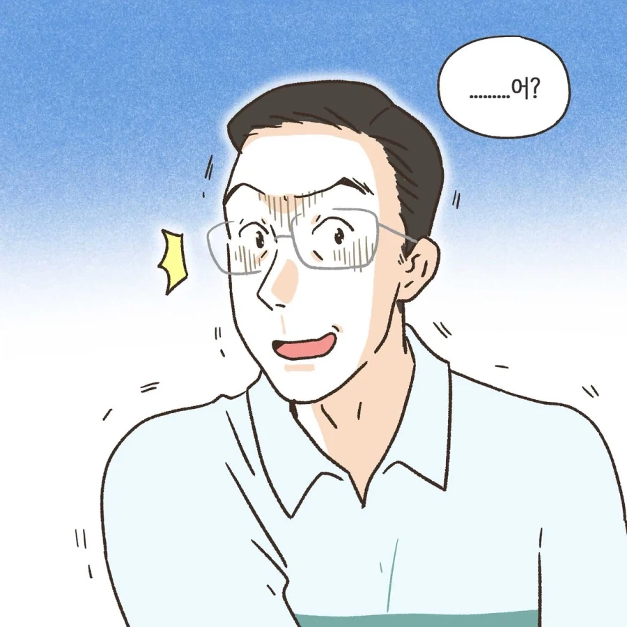 골프라는 새로운 취미에 빠진 남편 1화.manwha