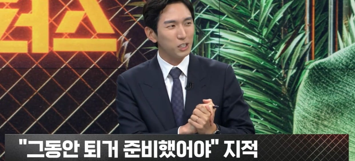 나가라 vs 못 나간다   20년 장기전세 퇴거 갈등