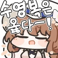 소전2)신규 스킨 춘전이 수영복