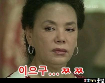 논란중인 고기집 알바 요구사항