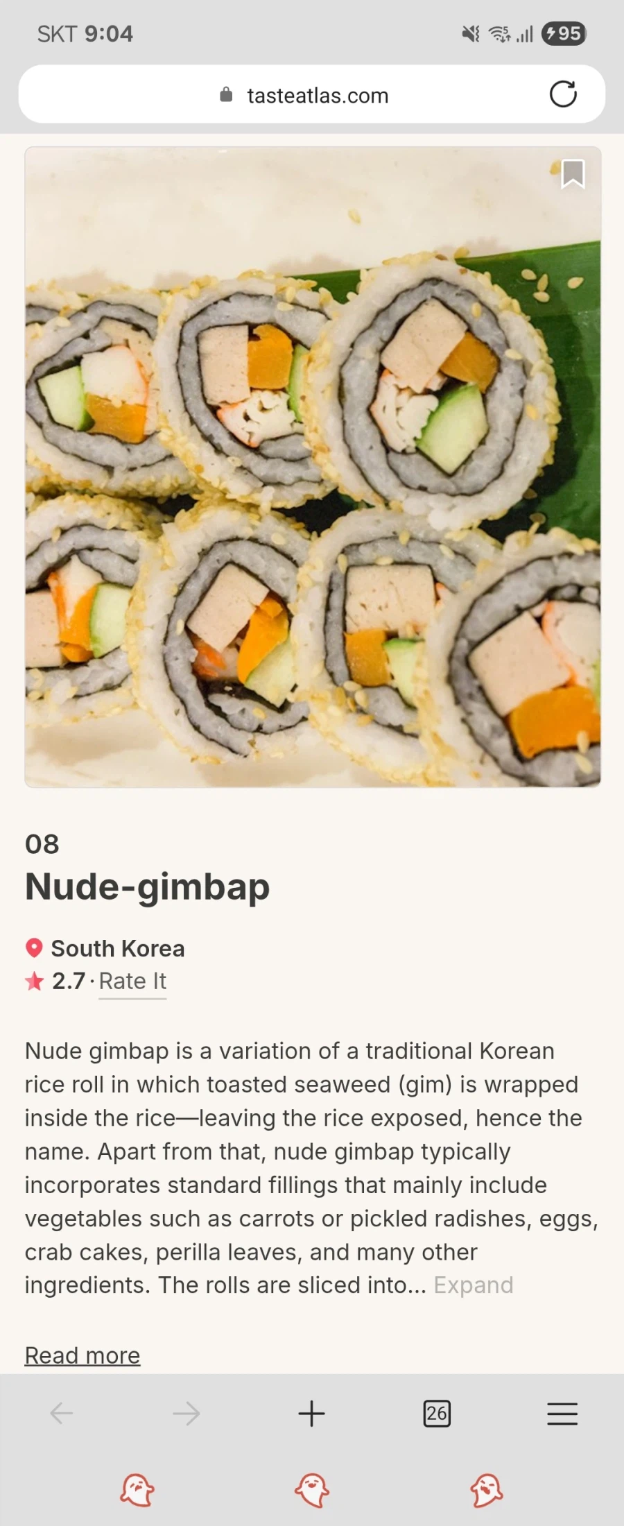 세계 최악의 쌀요리에 뽑힌 한국음식 6개 jpg