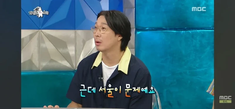 라스 하하가 말하는 대중성 좋아봐야 헛 거라는 이유