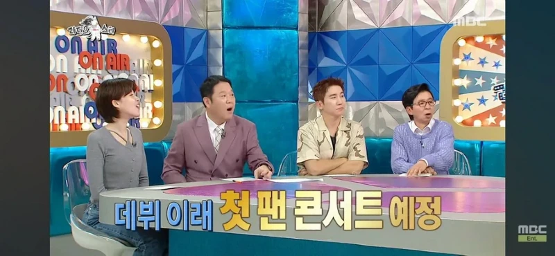 라스 하하가 말하는 대중성 좋아봐야 헛 거라는 이유