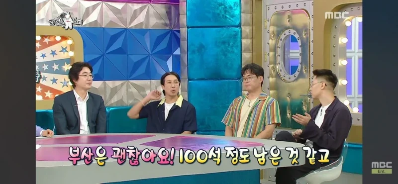 라스 하하가 말하는 대중성 좋아봐야 헛 거라는 이유