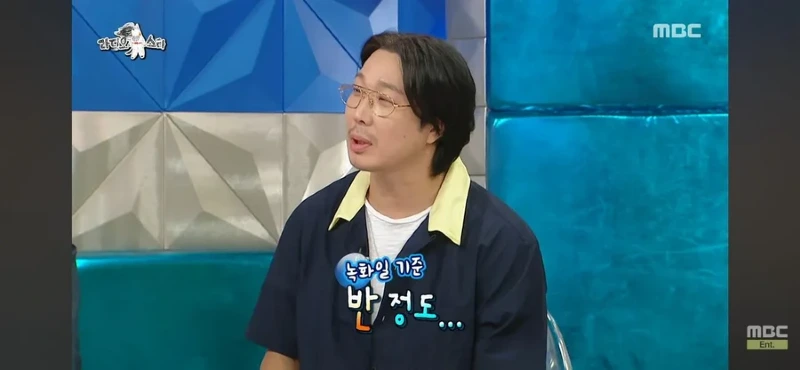 라스 하하가 말하는 대중성 좋아봐야 헛 거라는 이유