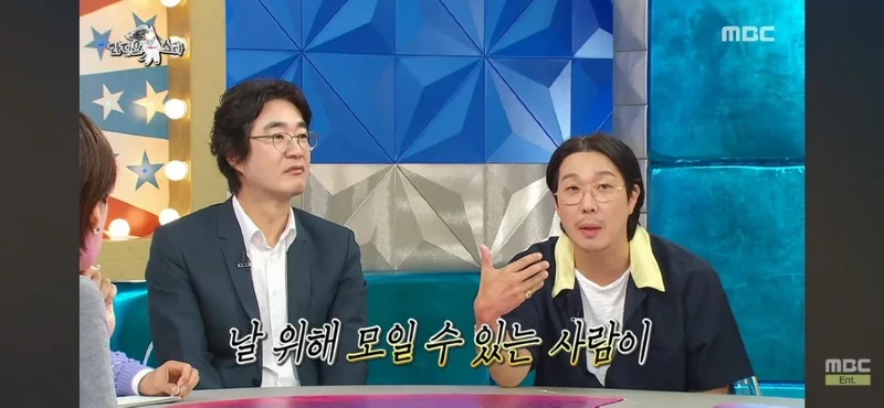 라스 하하가 말하는 대중성 좋아봐야 헛 거라는 이유