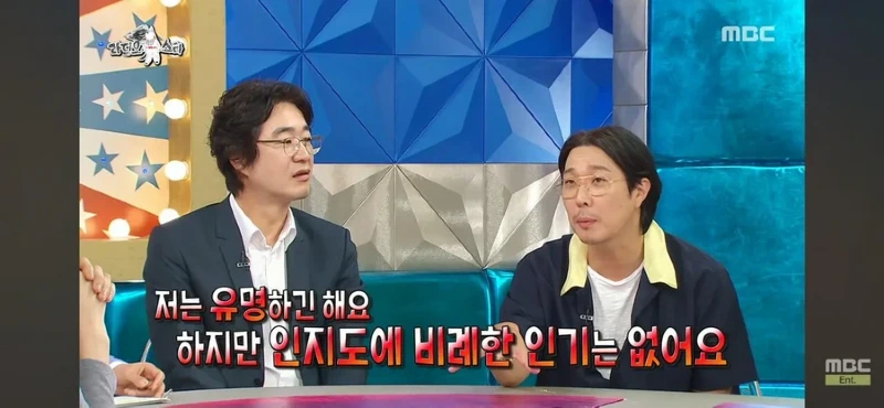라스 하하가 말하는 대중성 좋아봐야 헛 거라는 이유